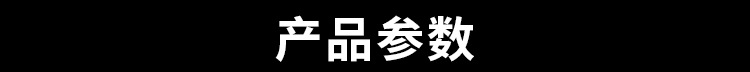 金屬材料公司網(wǎng)站模板,金屬材料公司網(wǎng)頁模板,響應(yīng)式模板,網(wǎng)站制作,網(wǎng)站建站 金屬材料公司網(wǎng)站模板,金屬材料公司網(wǎng)頁模板,響應(yīng)式模板,網(wǎng)站制作,網(wǎng)站建站