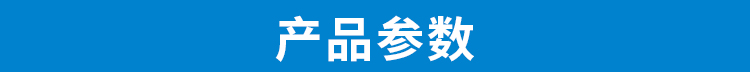 金屬材料公司網(wǎng)站模板,金屬材料公司網(wǎng)頁模板,響應(yīng)式模板,網(wǎng)站制作,網(wǎng)站建站 金屬材料公司網(wǎng)站模板,金屬材料公司網(wǎng)頁模板,響應(yīng)式模板,網(wǎng)站制作,網(wǎng)站建站