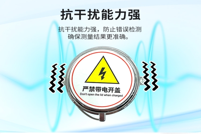 氡氣傳感器的技術(shù)演進與應(yīng)用價值